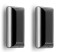 Pair of Comunello DART photocells